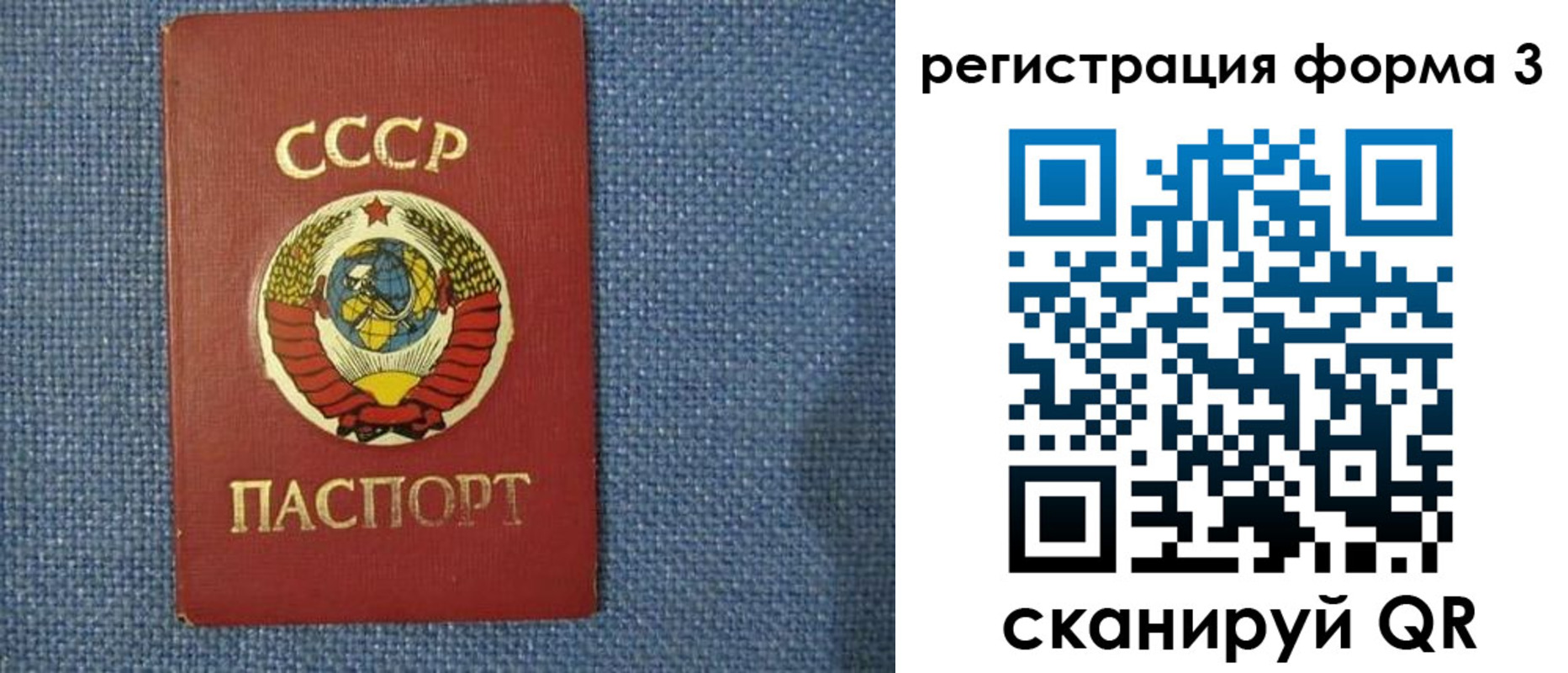 пропишу в квартире в Старой Купавне